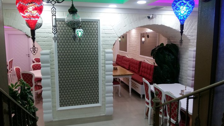 Supra Restaurant