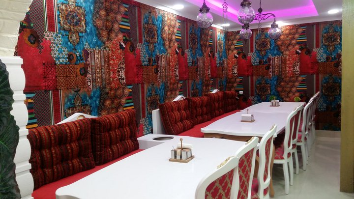 Supra Restaurant