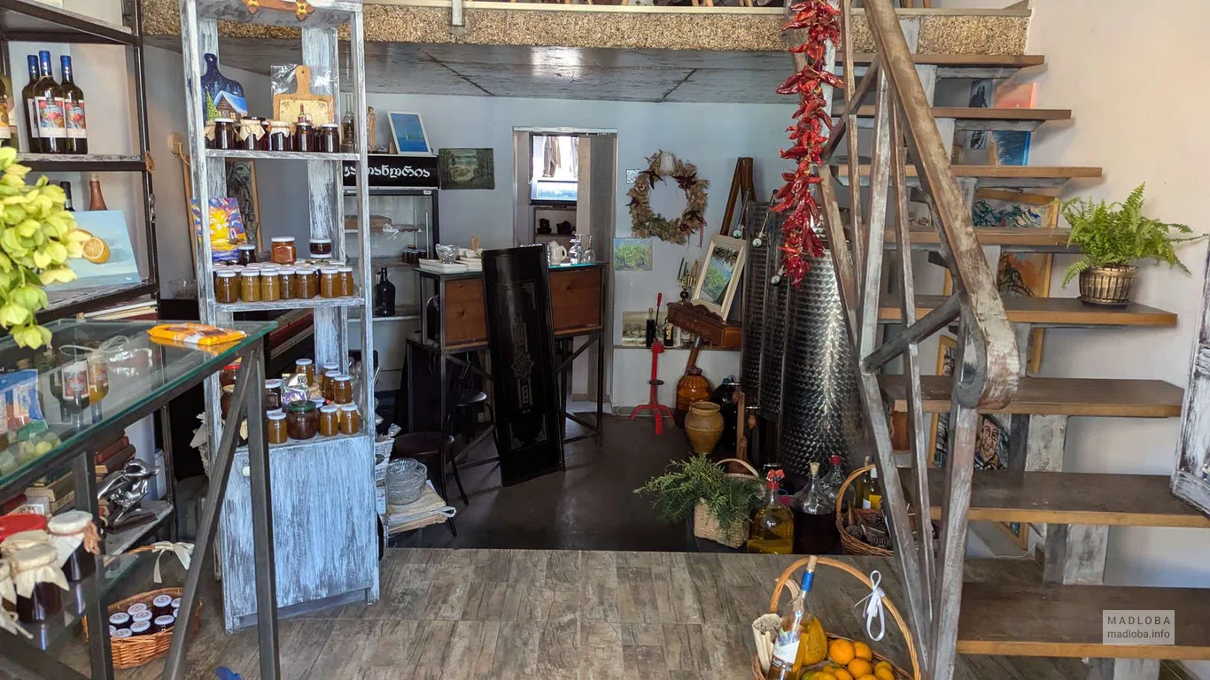Vine Shop