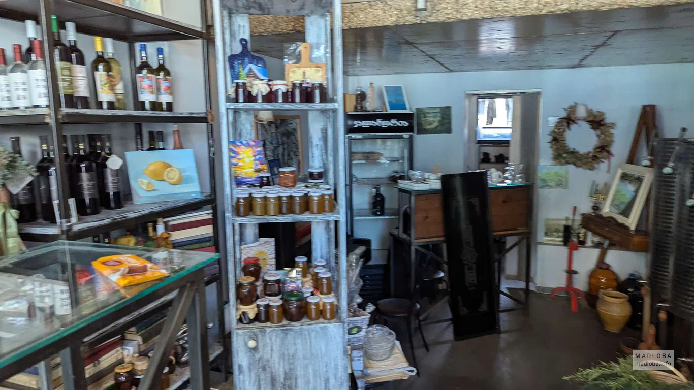 Vine Shop
