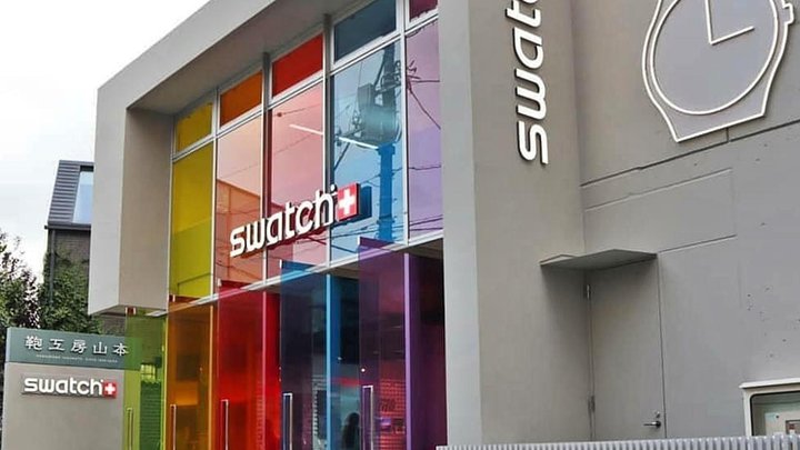 Swatch