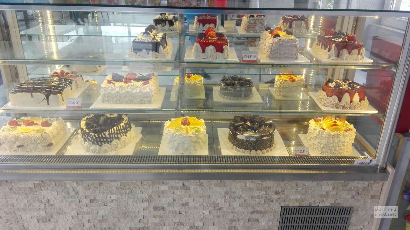 Sweet Cake