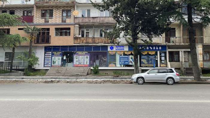 სინევო (აბაშიძის ქ.)