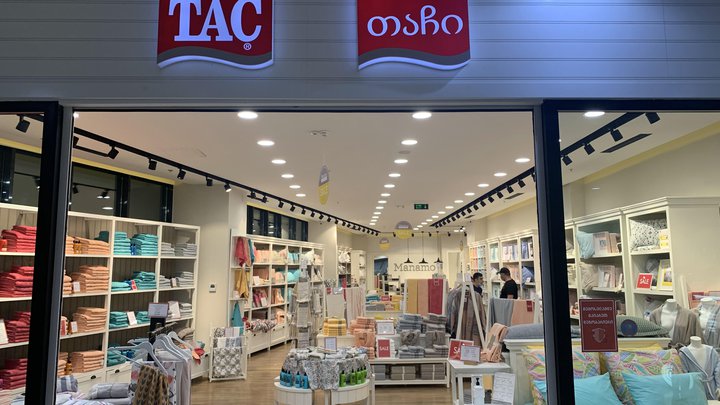TAC (Metro City)