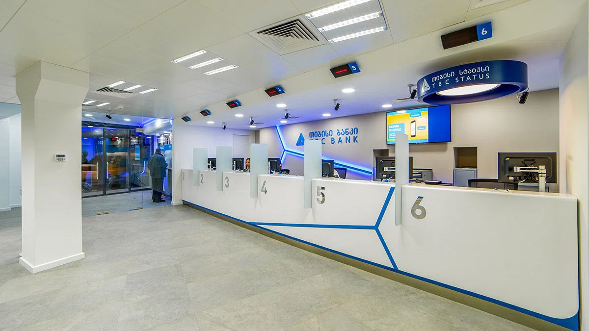 Зал для работы с клиентами TBC Bank