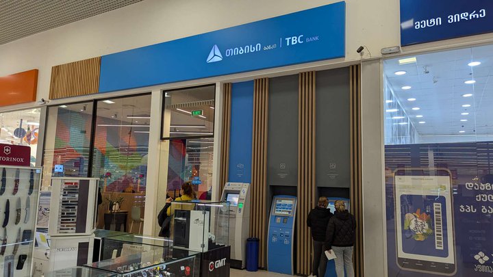 TBC Bank