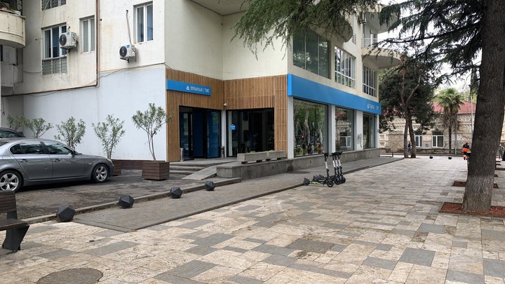 TBC Bank on Chavchavadze 33