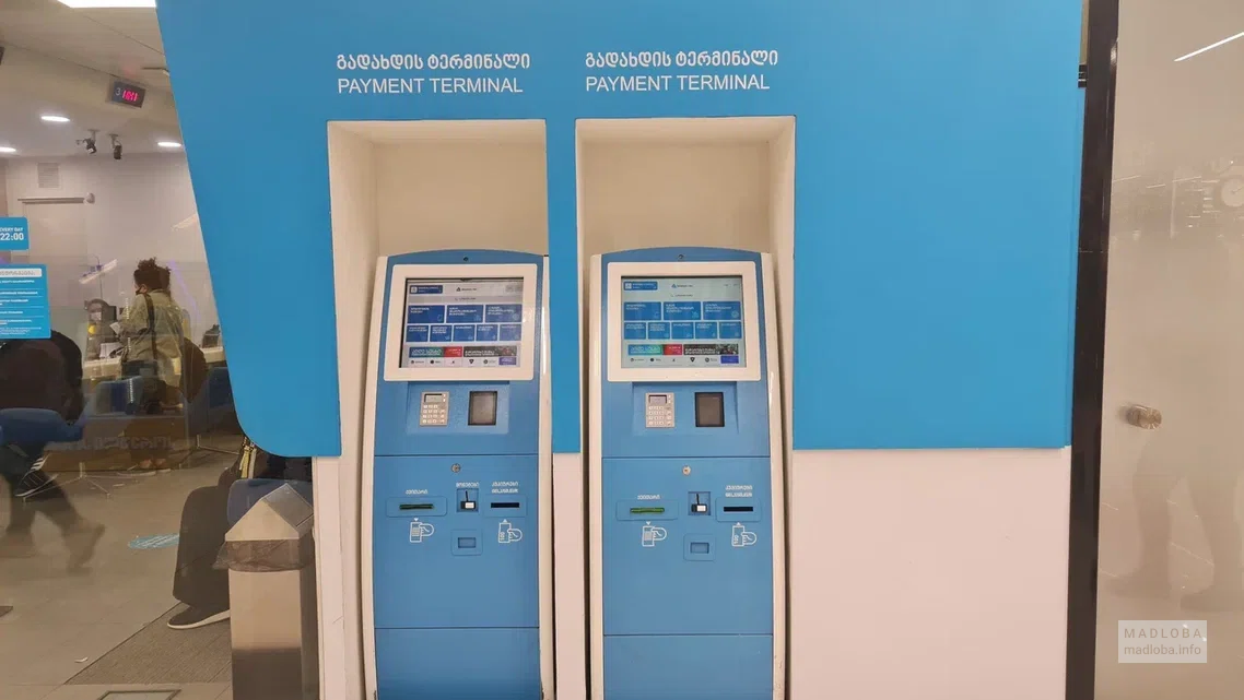 TBC Bank в ТЦ "Галерея"