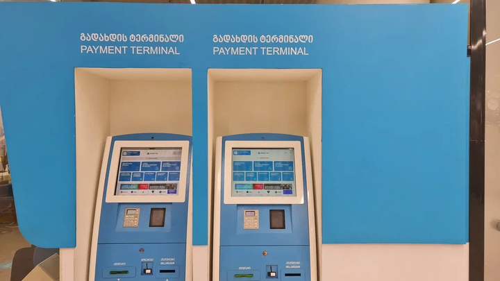 TBC Bank in the shopping center "Gallery"