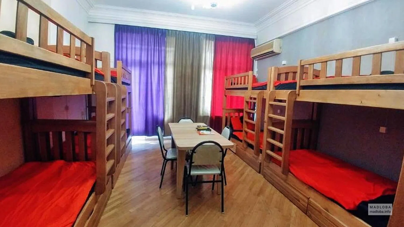 TBT Hostel