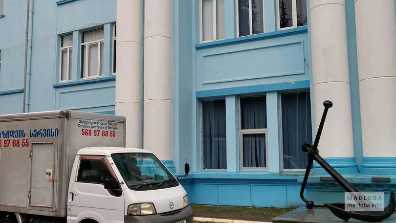Услуги по перевозке мебели "TELEPORTI GE"