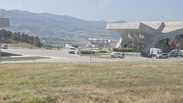 ტირ პარკი "სოკარი"