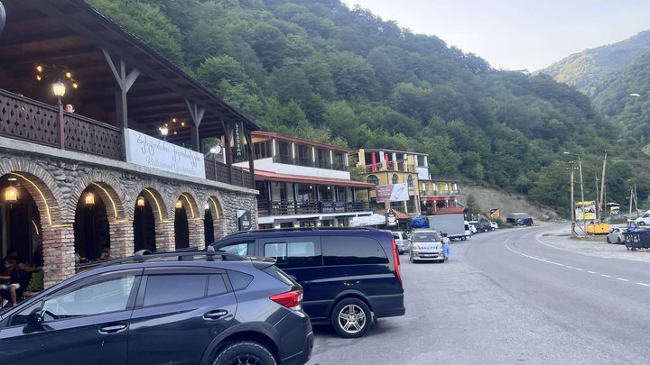 TIR park "Darial"