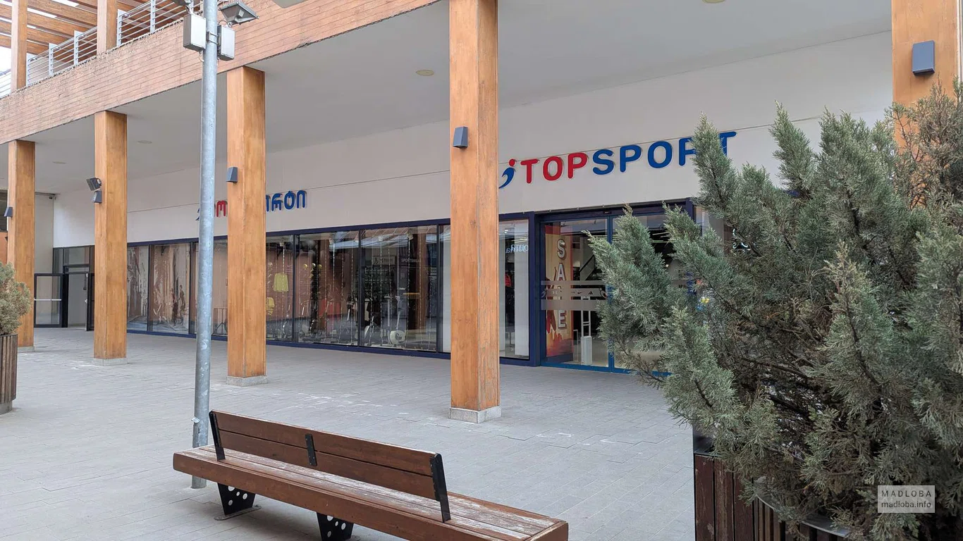 TOP SPORT в ТЦ East Point Тбилиси – спортивная одежда и обувь для всей семьи.