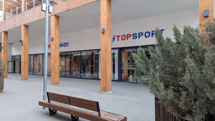 TOP SPORT (ისთ ფოინთი)