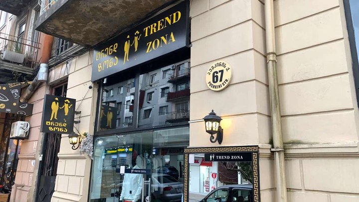 Trend zona