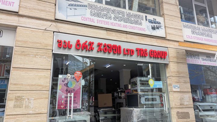 TRG Group