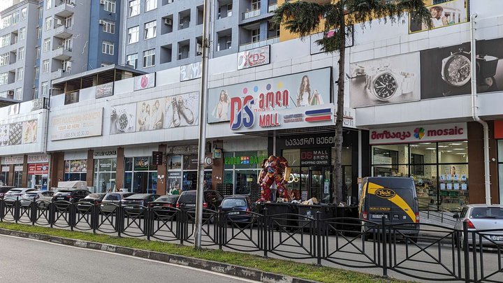 Бесплатный туалет в ТЦ "DS Mall"