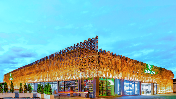 AgroHub Batumi