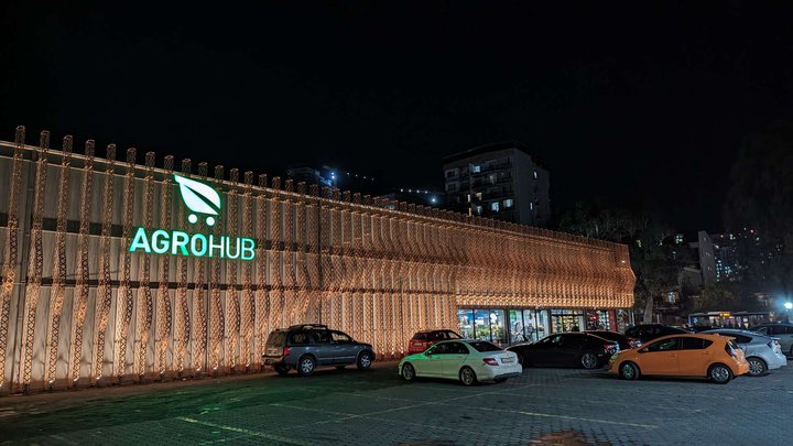 AgroHub Batumi