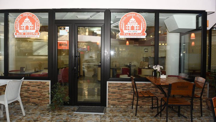 Taj Mahal Restaurant