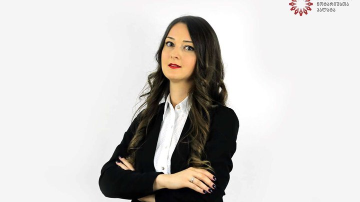 Tamar Diakonidze