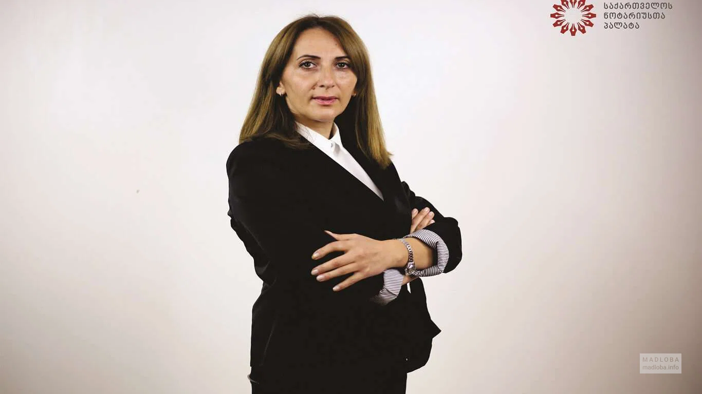 Тамар Хитаришвили
