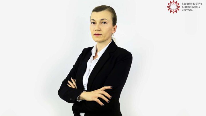Tamar Kobakhidze