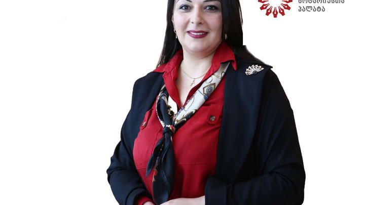 Tamar Polikashvili