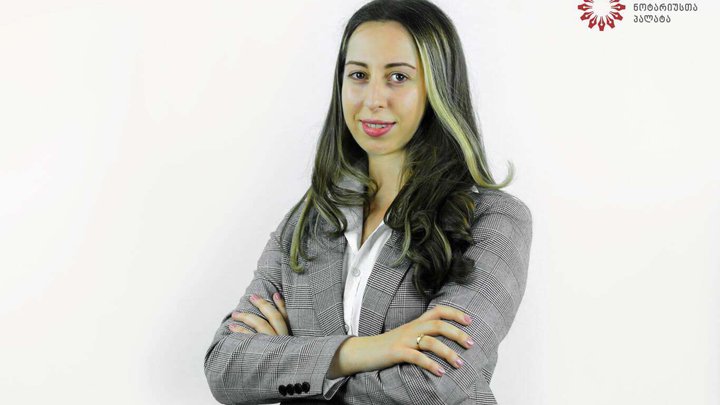 Tamta Chadashvili