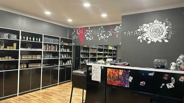 Tattoo tattoo მაღაზია