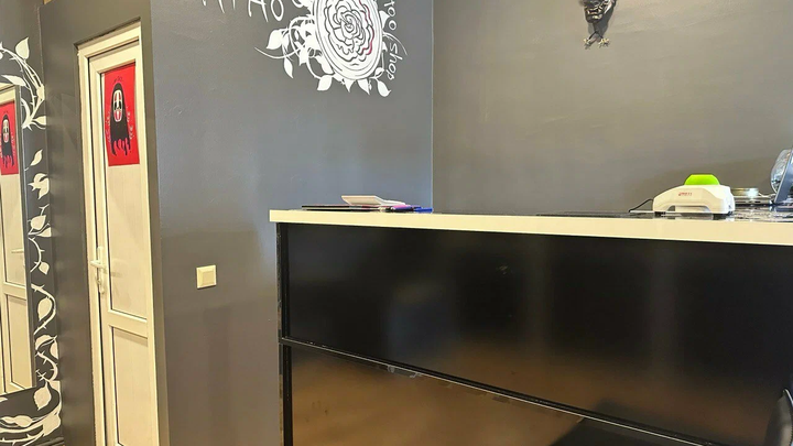 Tattoo tattoo მაღაზია
