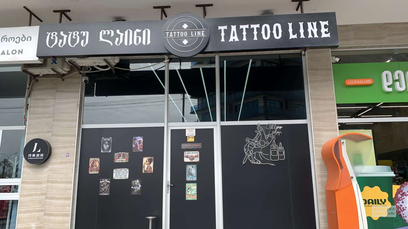 Tattoo Line — тату-салон в Батуми