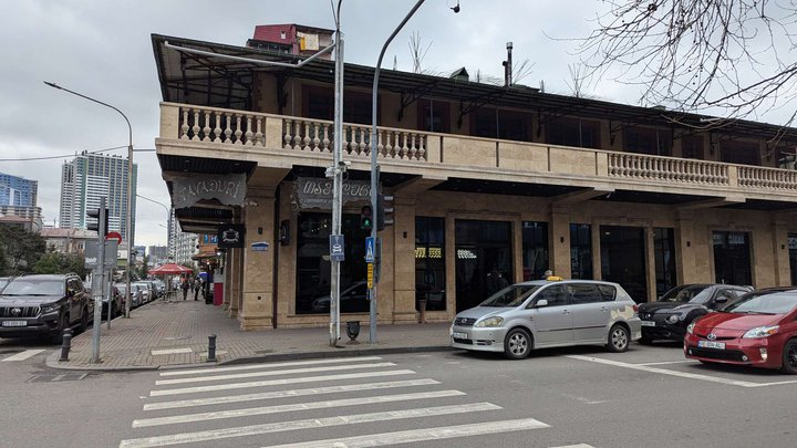 თავადური