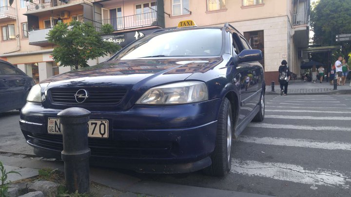 Taxi Gia