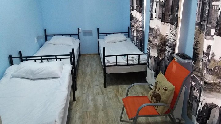Tbil Home Hostel