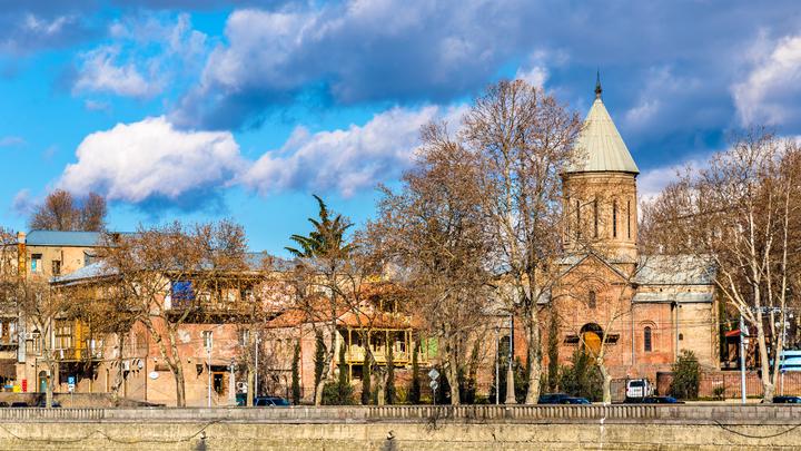Free Tbilisi