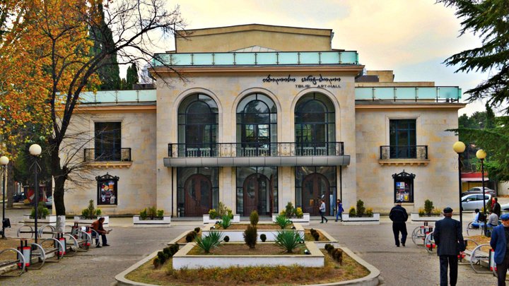 Tbilisi Art Hall