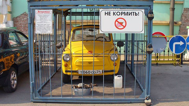 Tbilisi Automuseum