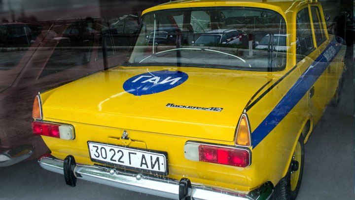 Tbilisi Automuseum