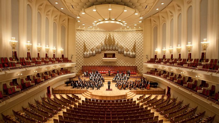 Tbilisi Center of Music and Culture