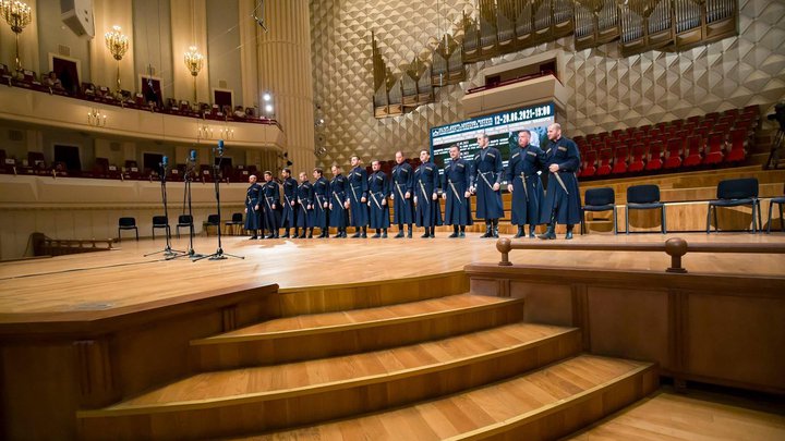 Tbilisi Center of Music and Culture