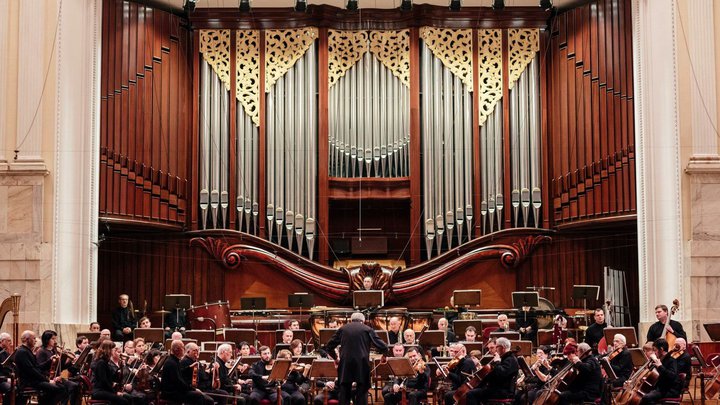 Tbilisi Center of Music and Culture