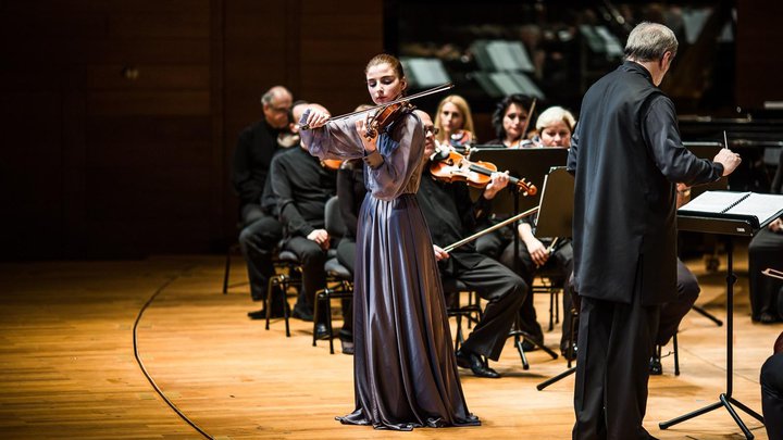 Tbilisi Center of Music and Culture