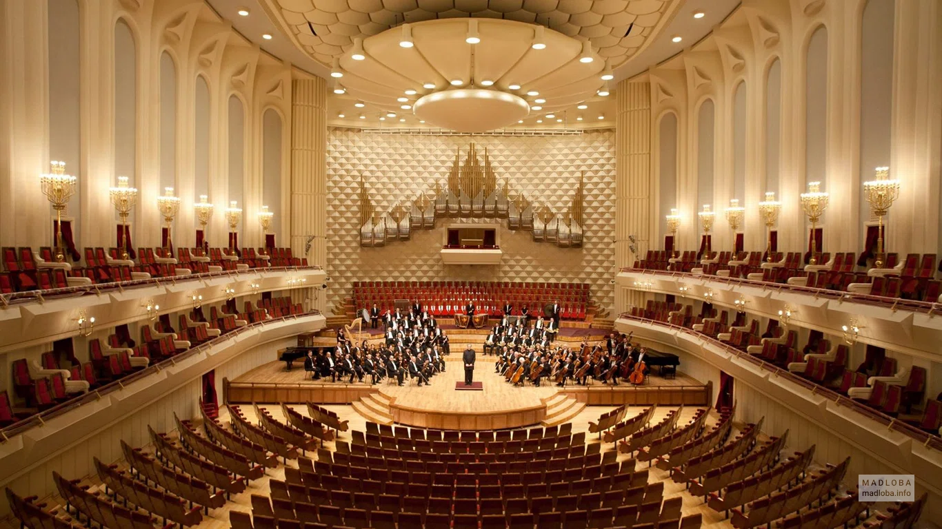 Tbilisi Center of Music and Culture