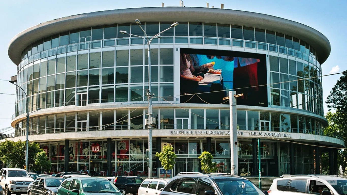 Philharmonic | Big concert hall