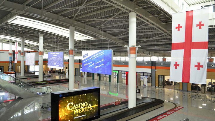 Tbilisi International Airport