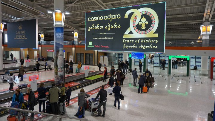 Tbilisi International Airport