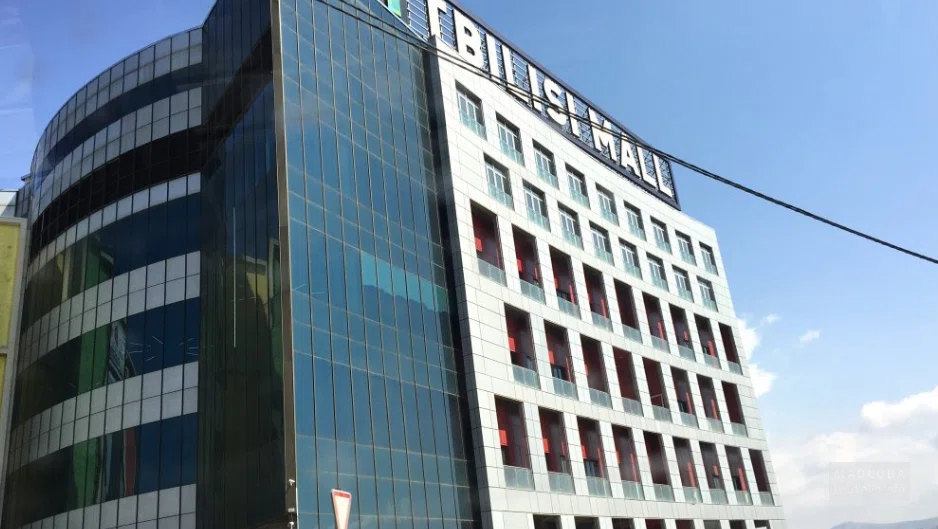 Tbilisi Mall