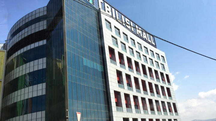 Tbilisi Mall